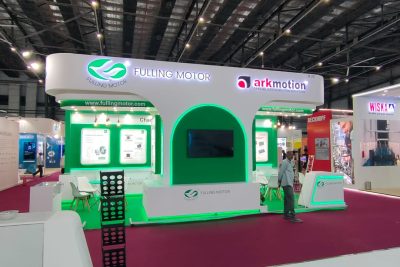 Expo_img1